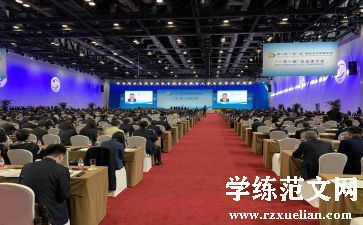 2024年党员大会心得体会8篇