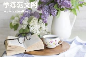 信息技术教师年终述职报告,菁选五篇（完整）