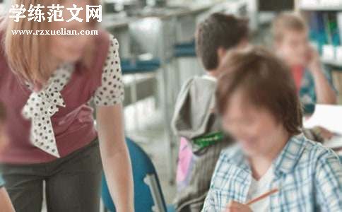 关于感谢老师的感谢信[优]