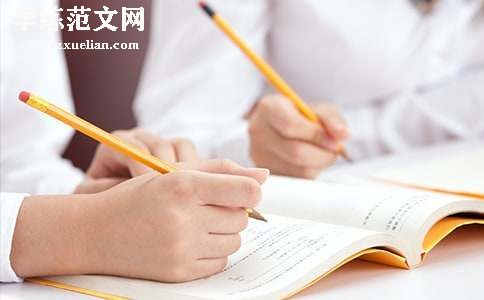 就从现在开始作文800字（精选33篇）