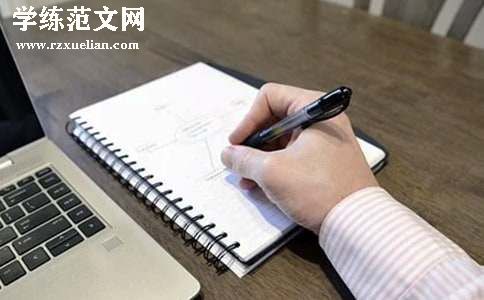 有关于这一天让我铭记作文600字（通用31篇）