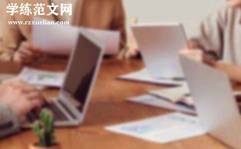 网络营销策划方案（合集）
