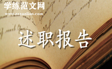 精细化管理方案11篇