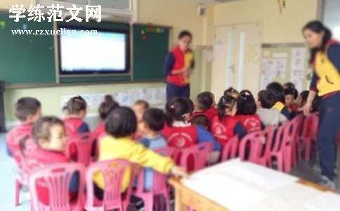 幼儿园教师转正申请书汇总[15篇]