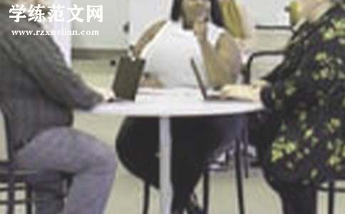 在职工作证明15篇[热]