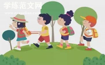 主题教育月活动总结精选8篇