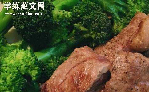 健康证工作证明模板
