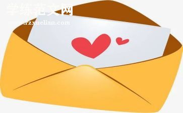 信息室工作总结优秀5篇