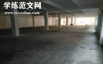 仓库月度工作总结6篇