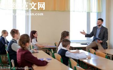 综合教师工作总结推荐6篇