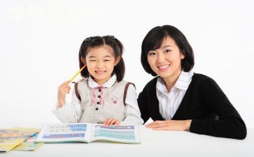 2024年年级组长工作总结精选5篇