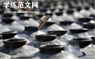 酒吧的年度总结6篇