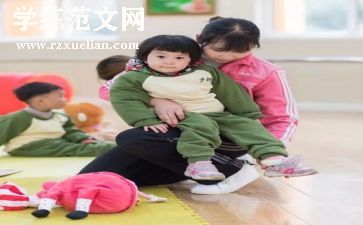 幼师的工作总结通用5篇