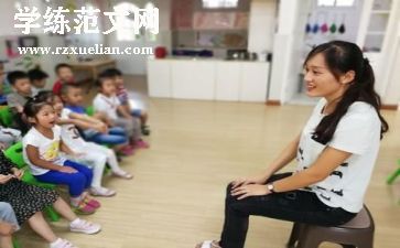 幼师的工作总结最新5篇