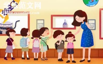 2024年博物馆半年度工作总结7篇