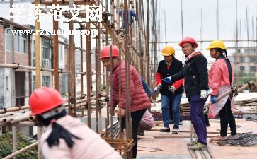 酒店客房服务工作总结8篇