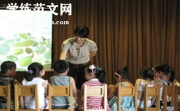 幼师的工作总结6篇