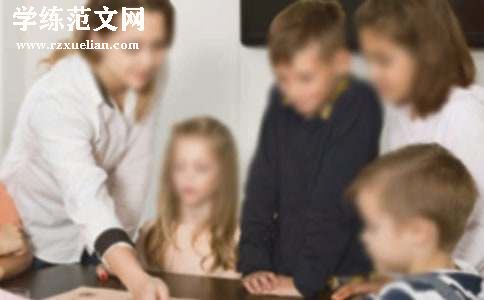 高中老师辞职信实用15篇