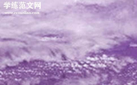 防台风通知通用【4篇】