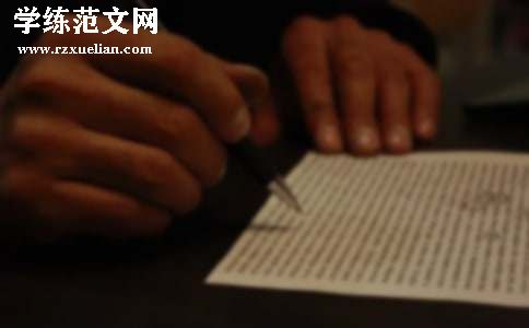 做人要诚实守信的作文700字（通用19篇）