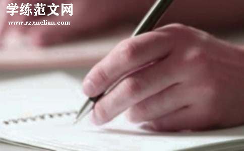 寒假里的一件事初一作文700字（精选36篇）