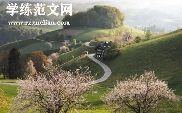 三国演义的,心得体会最新8篇