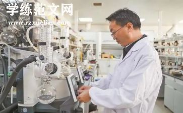 研究生鉴定表自我鉴定优质6篇
