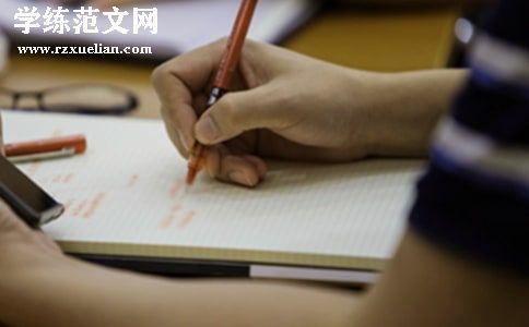 《苏东坡传》读后感（精选20篇）