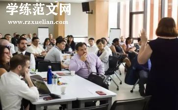 贫困教师资助申请书6篇