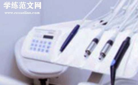 [精]医院年度考核个人总结