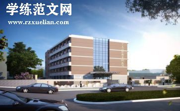大专自我鉴定500字8篇