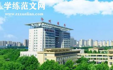 学生自我鉴定字大专500字5篇