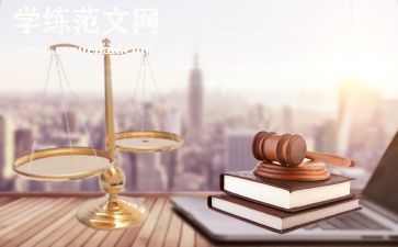教师500字先进事迹材料6篇