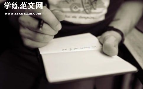 雾雨电读后感