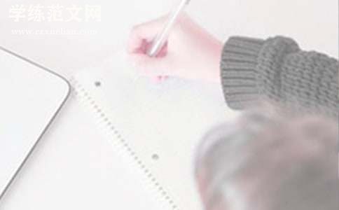 一周工作总结优秀(合集9篇)