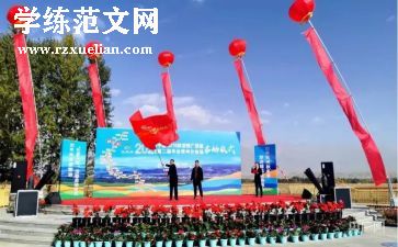 路队仪式领导讲话稿范文7篇