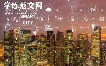 市场营销市场调研报告8篇