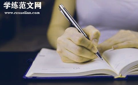 我不想不想长大读后感范文