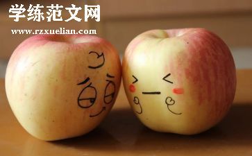 趣味乒乓球比赛活动方案5篇