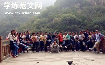 抗疫先进集体事迹范文7篇