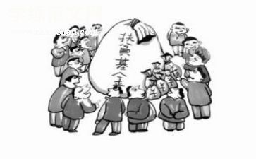 2024学生贫困申请书模板最新8篇