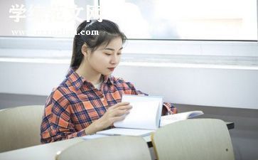 大学毕业生自我鉴定200字7篇