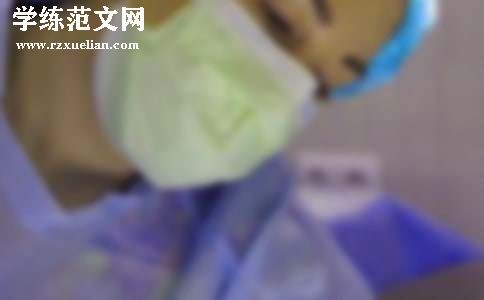 门诊上半年护理工作总结