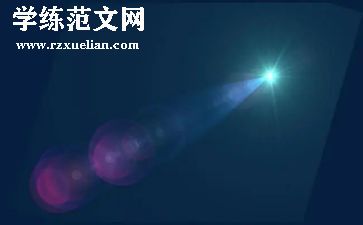 《月光曲》教案优质7篇