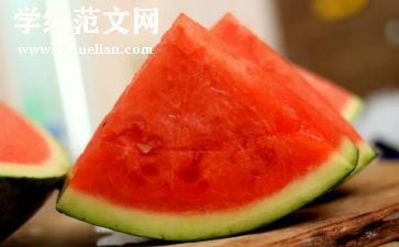 西瓜教案精选7篇