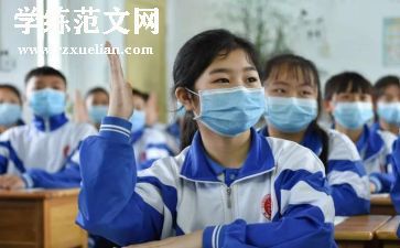 2024初中生升旗仪式演讲稿6篇