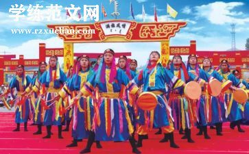 节日搞活动方案优秀6篇