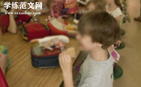 幼儿园实习一个月心得
