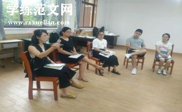 2024年幼儿园教研组工作总结7篇