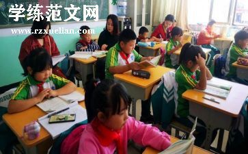 二年级下册语文备课教案5篇